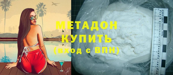 шишки Вязьма